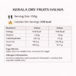 Kerala Dry Fruits Halwa - Image 5