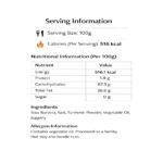 Kerala Sharkara Upperi - Image 5